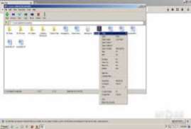 7 Zip